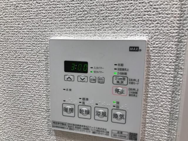 ＣＲＥＡＬｐｒｅｍｉｅｒ浅草の設備