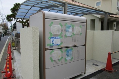 【その他】 | メープルガーデン