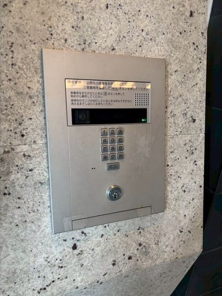 エステムコート名古屋グロースのセキュリティ