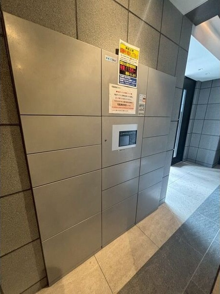 エステムコート名古屋グロースのその他共用部分