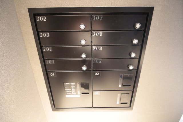 Concord Bentenのその他共用部分|メールボックス＆宅配ボックス