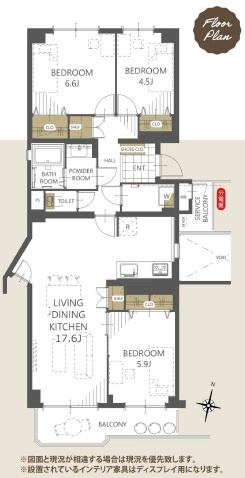 芦屋緑２住宅５号棟