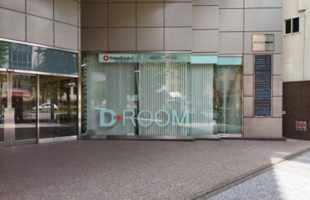 ダイアビル福岡赤坂の外観