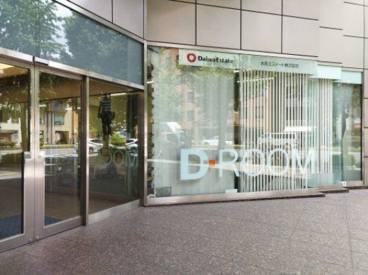 ダイアビル福岡赤坂の外観