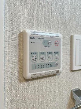 【その他】 | AIFLAT方南町