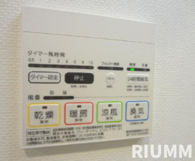 【設備】 | プレール・ドゥーク永福町