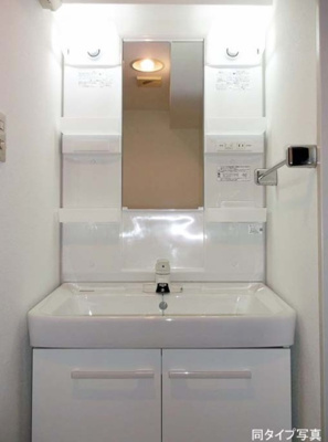 【洗面所】 | プレジール桜