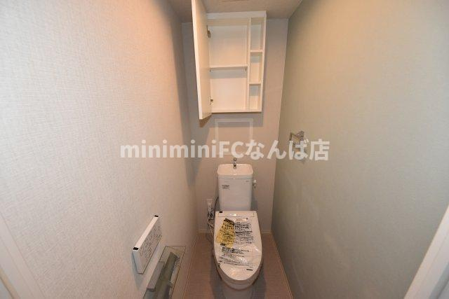 リアライズ天満橋のトイレ