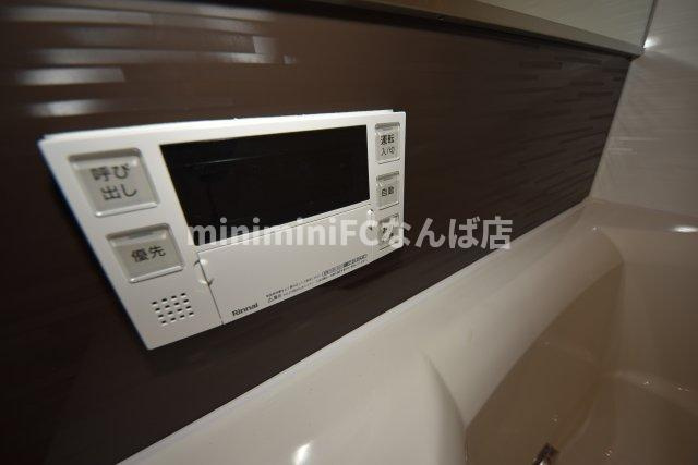 リアライズ天満橋