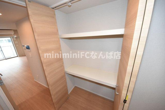 リアライズ天満橋