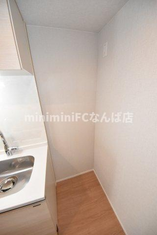 リアライズ天満橋