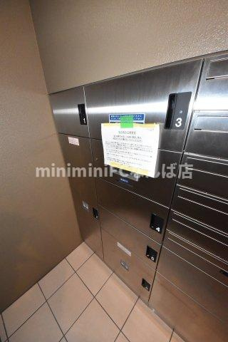 リアライズ天満橋