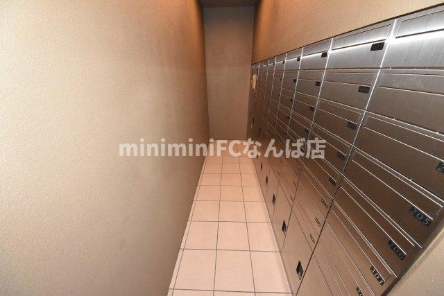 リアライズ天満橋