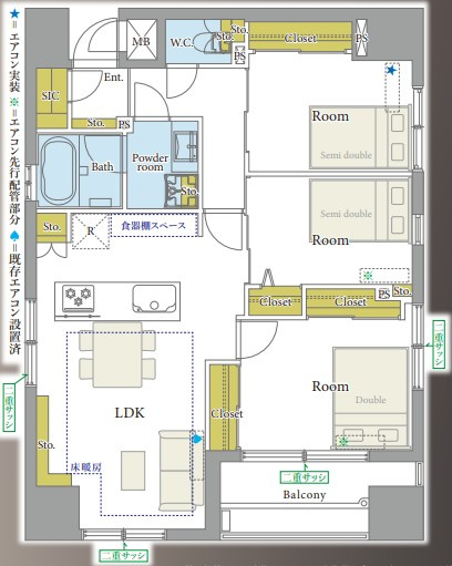 【間取り】 | ダイアパレスシェルトワレ目黒 | ※間取は変更になる可能性があります