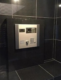 【セキュリティ】 | ジーベック蒲田ステーションエグゼ