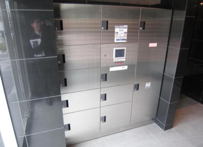 【その他共用部分】 | ジーベック蒲田ステーションエグゼ