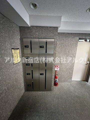 スカイコート新宿曙橋のその他共用部分