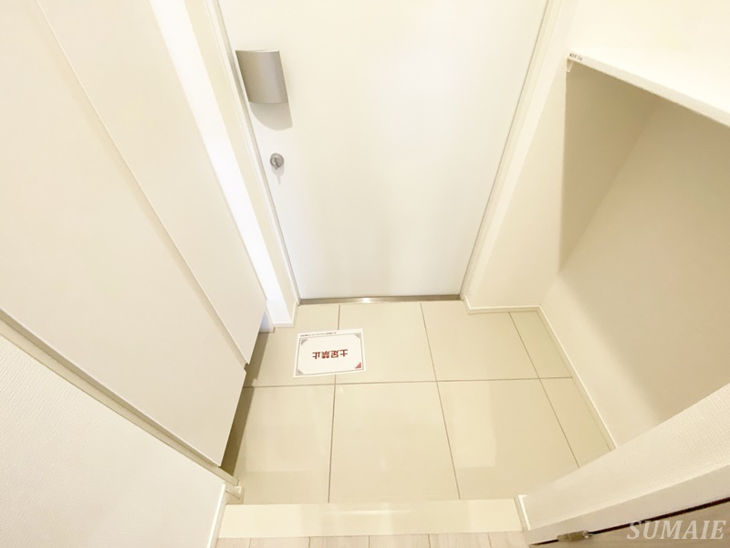 アジールコート王子の玄関|玄関です☆