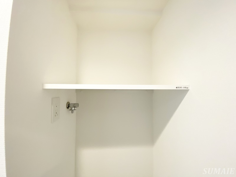 アジールコート王子の収納|洗濯機上収納です☆