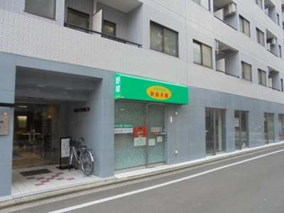 【エントランス】 | ダイカンプラザ横浜シティ