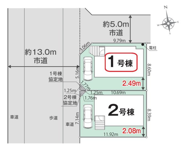 所沢市中新井4丁目・全2棟　新築一戸建　1号棟　の区画図|【全2棟1号棟】北西角地・土地面積100.35平米（約30.35坪）