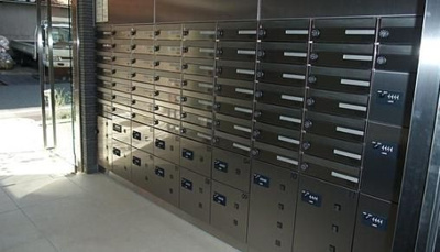 【設備】 | プラウドフラット森下