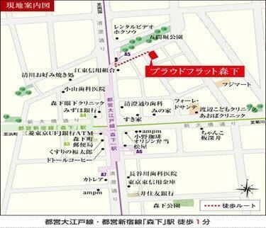 【地図】 | プラウドフラット森下