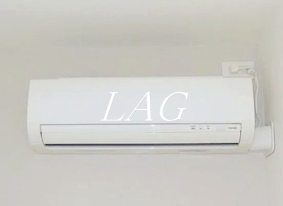 【その他】 | クレフラスト木場 | エアコンです。
