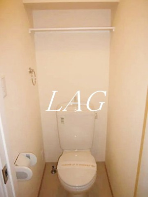 【トイレ】 | クレフラスト木場 | トイレです。