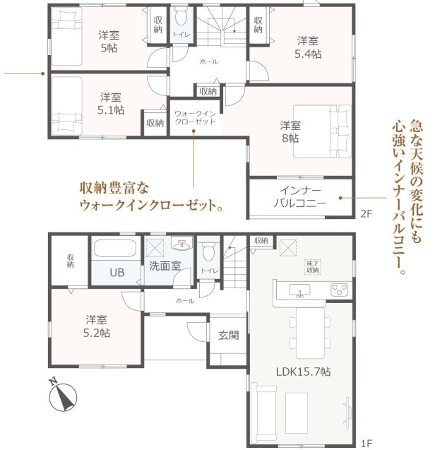 新築戸建　富士宮市宮原2期　全1棟の間取り