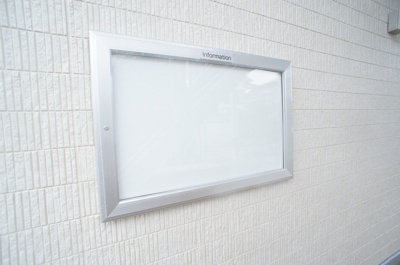 【設備】 | リブリ・M 習志野台