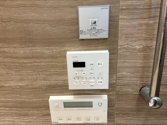 プレサンスロジェ名駅南|名古屋市の賃貸ならMy賃貸の設備|プレサンスロジェ名駅南