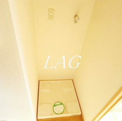 【設備】 | Casa del Akehama | 室内洗濯機置き場です。