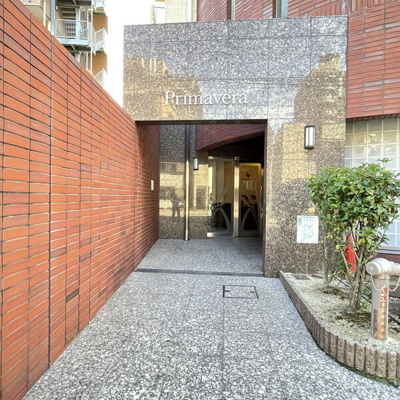 【エントランス】 | Primavera