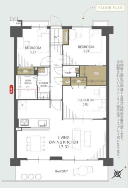 西宮名塩ウィンディヒルズⅠ番館