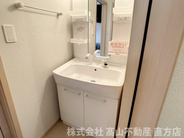 ファミーユ・Ｈ２の洗面所
