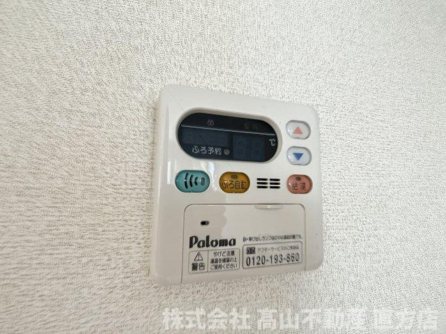 ファミーユ・Ｈ２の設備