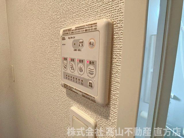 ファミーユ・Ｈ２の設備