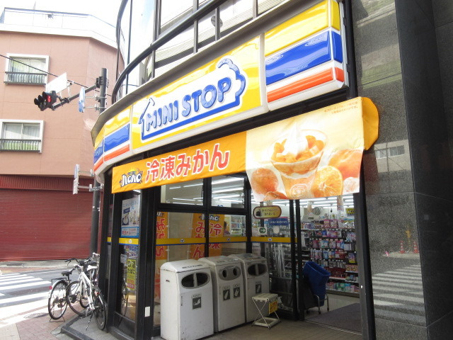 Parc Soleilのその他|ミニストップ