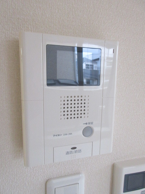 Parc Soleilのセキュリティ