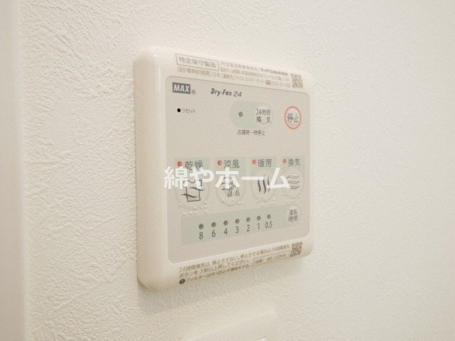 ファステート難波SOUTHベックの設備