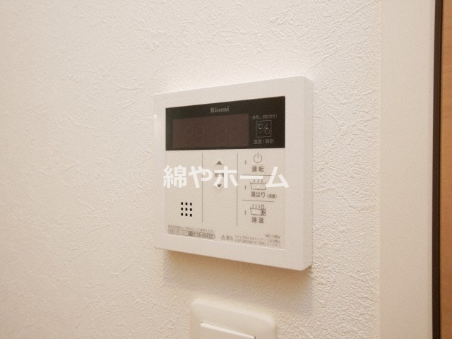 ファステート難波SOUTHベックの設備