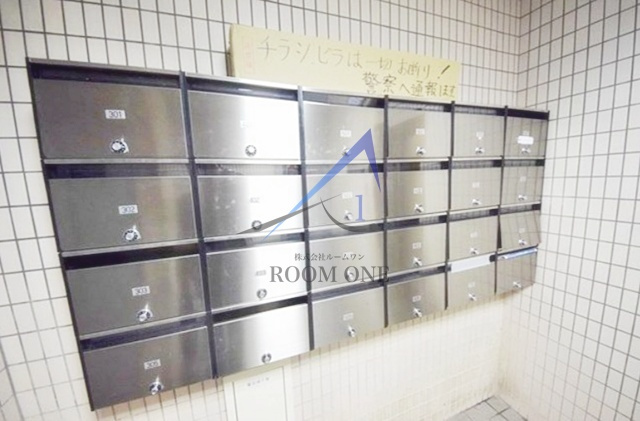 ウィングス竹ノ塚のその他共用部分|集合ポストです。