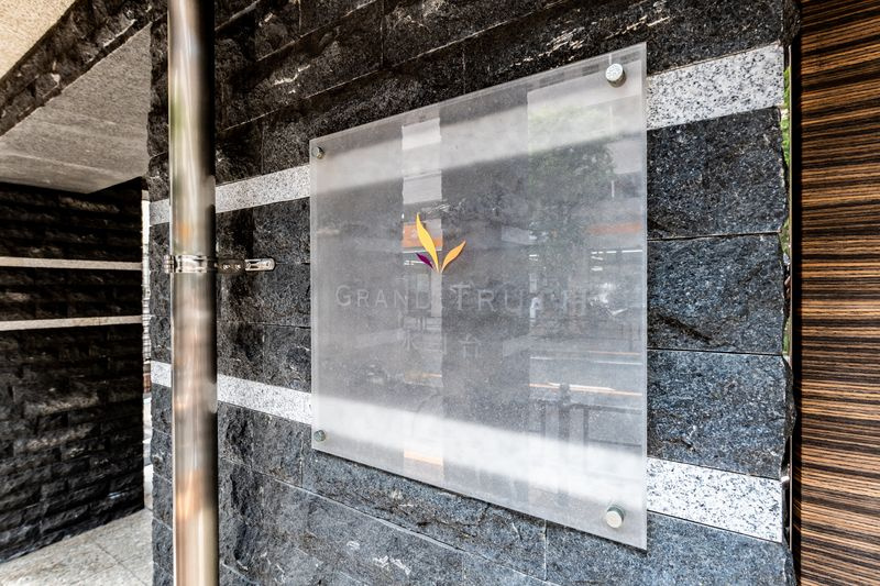 グラントゥルース氷川台のその他