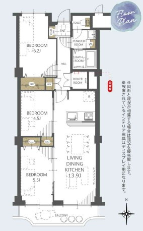 ローズハイツ芦屋