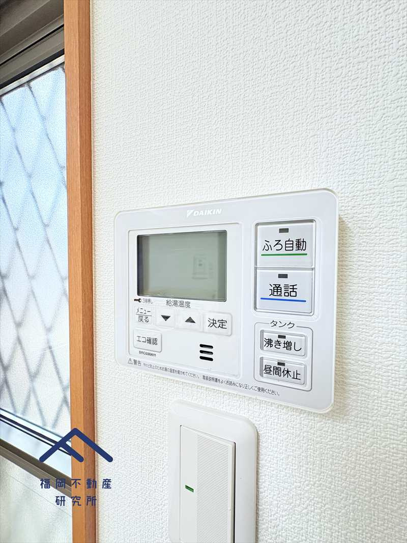 小郡市三国が丘４丁目　戸建ての発電・温水設備