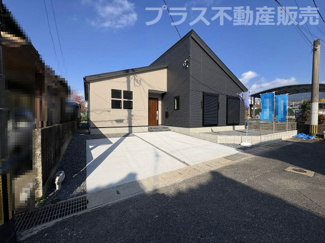 【外観】 | 現地写真。同じ物件を見るなら、プラス不動産販売にお任せ下さい。