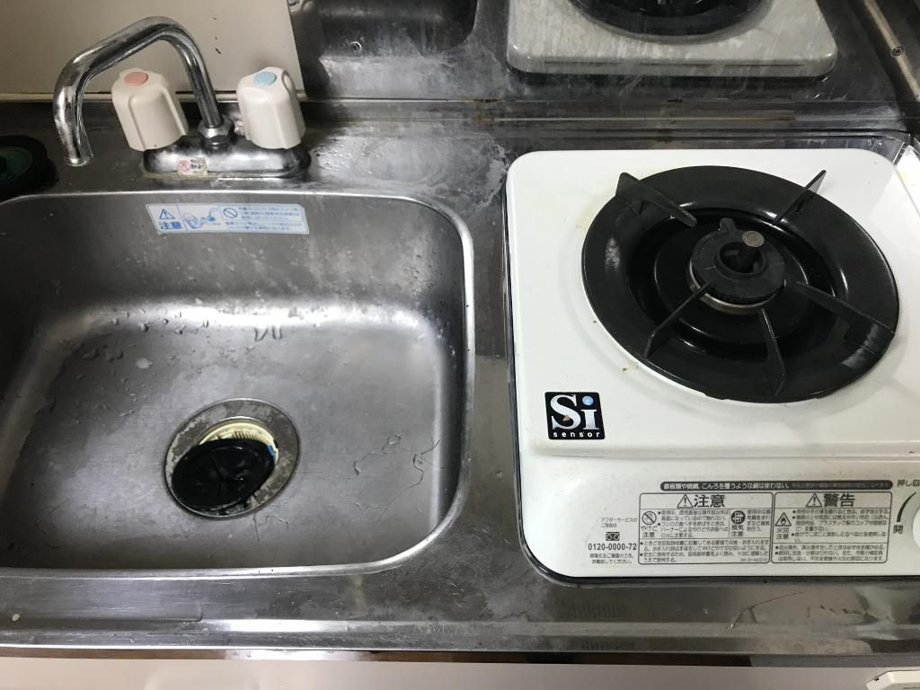 アーパンプレイス駒込Ａのキッチン