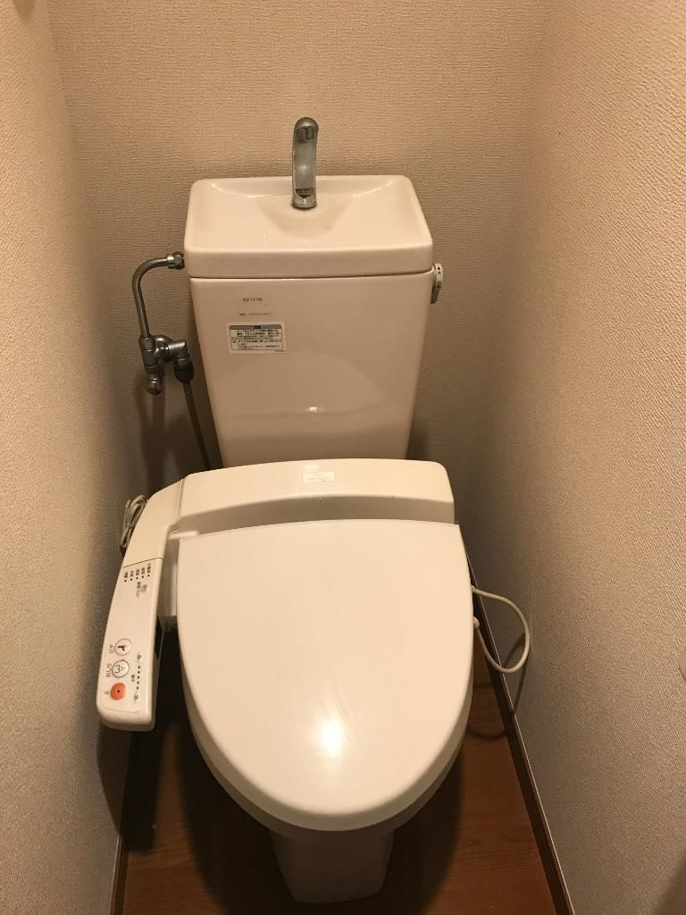 アーパンプレイス駒込Ａのトイレ