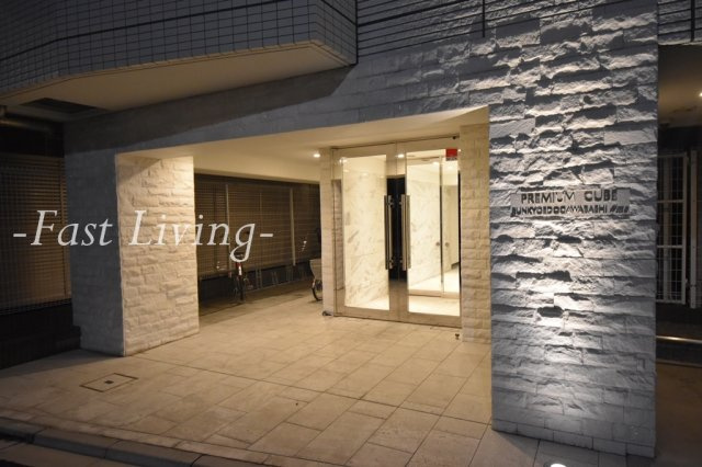 PREMIUM CUBE文京江戸川橋＃mo